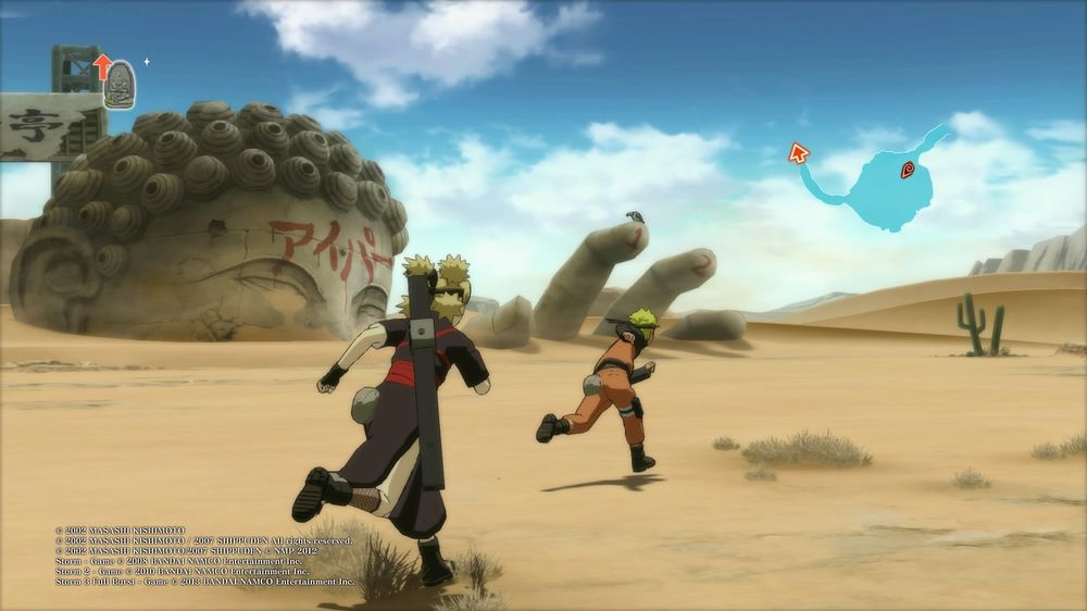 NARUTO SHIPPUDEN_ Ultimate Ninja STORM TRILOGY_20170904220444.jpg NARUTO SHIPPUDEN_ Ultimate Ninja STORM TRILOGY_20170904220444.jpg